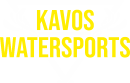 kavoswatersports